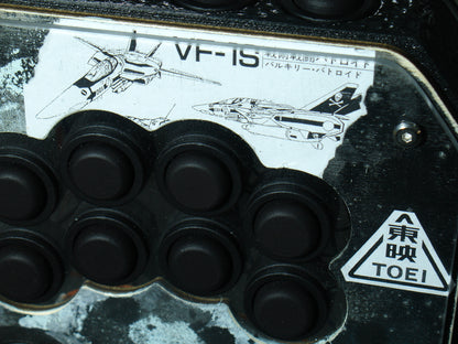 Atlas Slim V3. FULLY BUILT. BLUE KOWLOON 13 to 23 - PREORDINE 10 PEZZI.