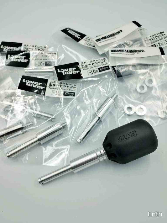 SHORT SHAFT 12*25MM WITH SPACERS FOR JLF/JLX BY MURAKUMO CORP.